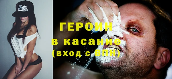 MDMA Володарск